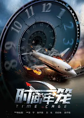 快快影院