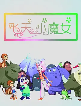 日韩久草
