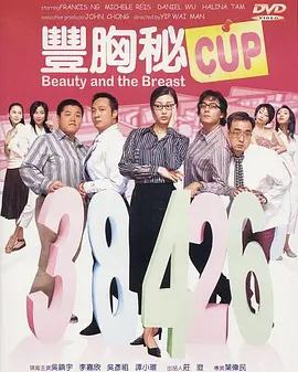 我的年轻妈妈