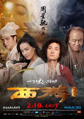 亚洲色图欧美在线