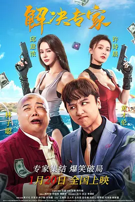 久久国产精品亚洲