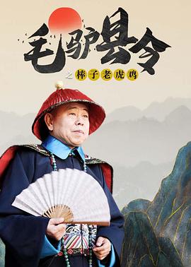 青青国产成人久久激情91麻豆