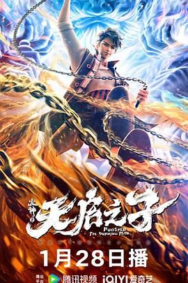 免费大学生国产在线观看p
