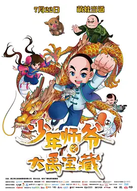 日韩精品dvd