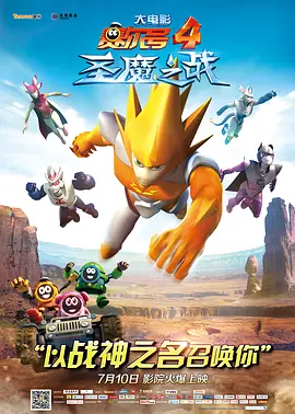 丁香美女社区