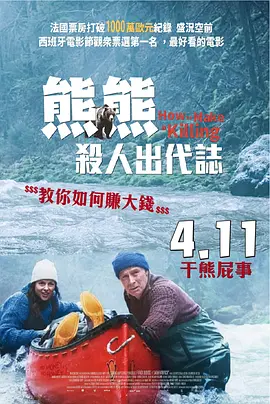 我的女友妈妈