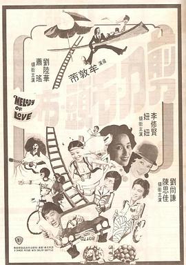 公妇乱淫第1章全文阅读