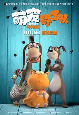 蜜臀91精品国产高清在线观看