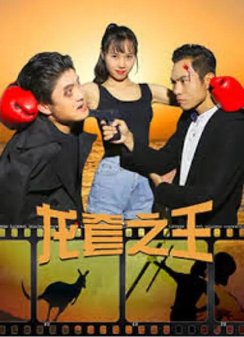 探索欢爱新境界动漫观看