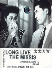 还以为是男朋友呢