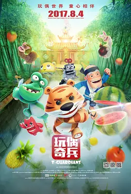 麻豆91精品91久久久