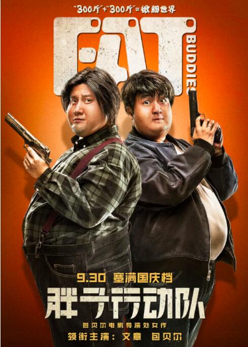 一机毛片