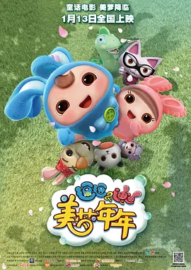 91视频18