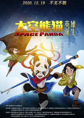 日韩中文字幕在线免费观看