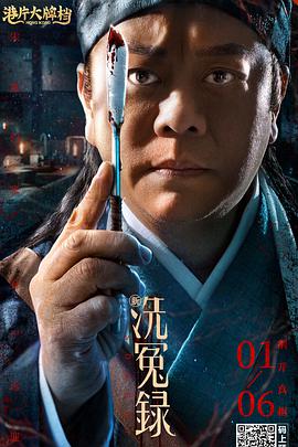 欧美中文字幕