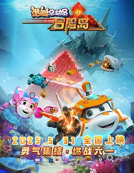 高清vodafonewifi
