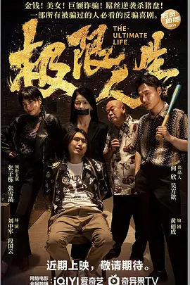 捆绑sm网站
