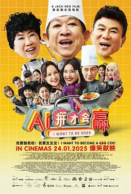 免费成人高清在线视频