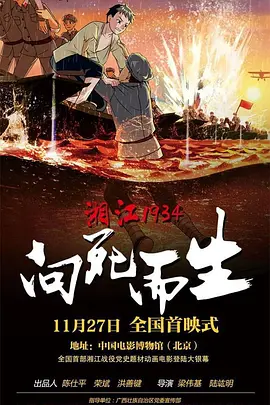 午夜毛片免费观看视频