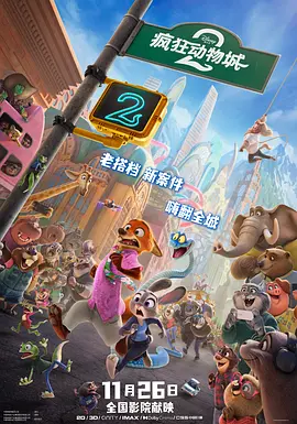 金瓶悔1一5扬思敏完整未