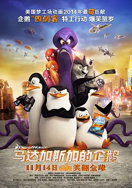 av性欧洲