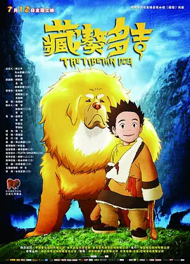 国产在线精品一区二区高清不卡