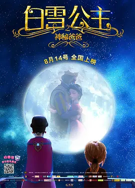 日韩在线你懂得