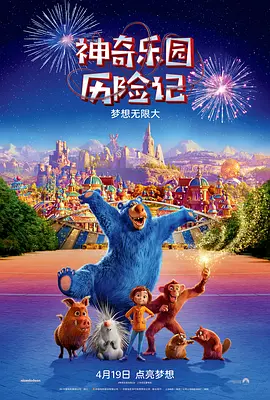 国产一区二区免费播放