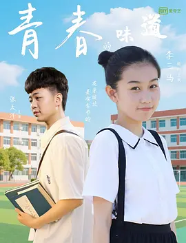 热久久伊人