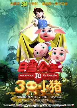 在线中文字幕第一页