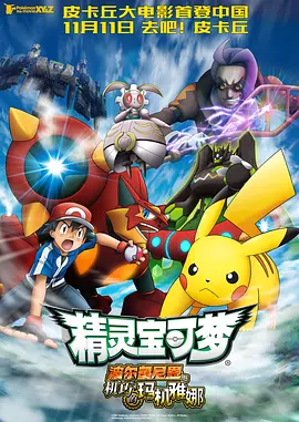 国产精品久久久久久久久免费hd