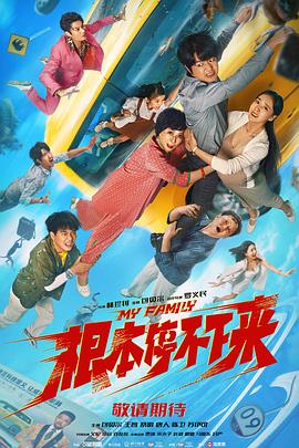 欧美97人人模人人爽