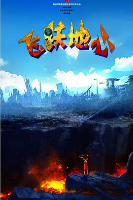 夜夜春宵伴