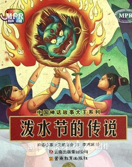 日韩欧美在线视频