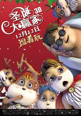 欧美日韩视频在线