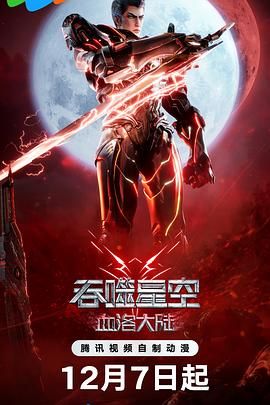 午夜久久影院