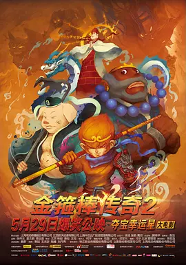 国产亚洲久久