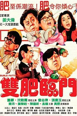湖北省委组织部最新公示