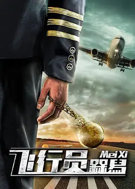 综合久久久久久久综合网