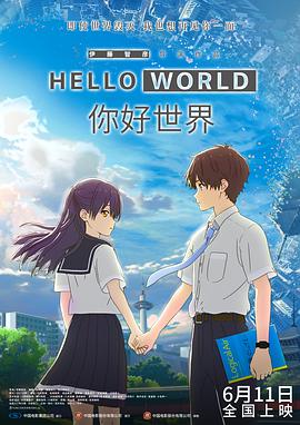 成人深爱网