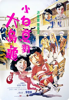 在线观看国产一区二区三区99