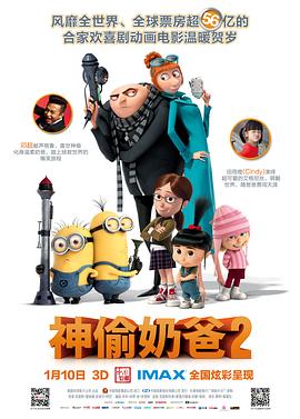 a级情欲片