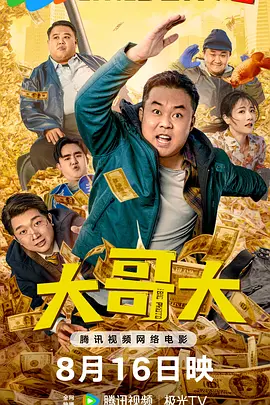 www精品一区二区三区四区