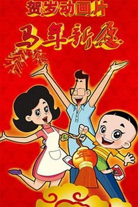 婷婷社区五月天