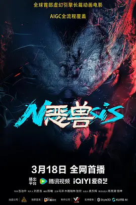 久久中文字幕免费