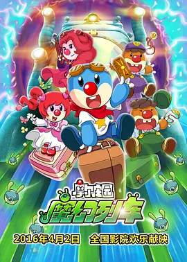 韩国三级在线观看视频