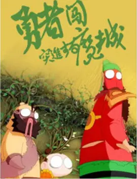 丝瓜视频官方网站