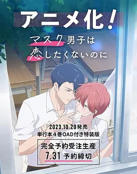 小宝贝真紧h