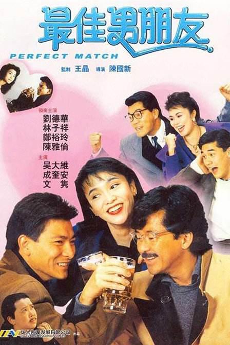 av福利电影网