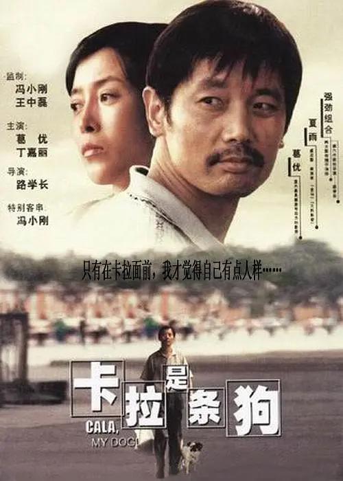 最近免费高清版在线观看